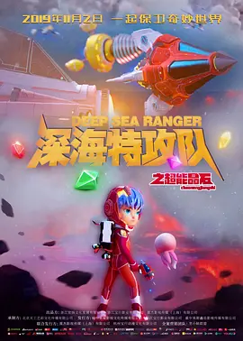 亚洲——在线
